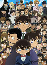 名侦探柯南(Detective Conan)海报